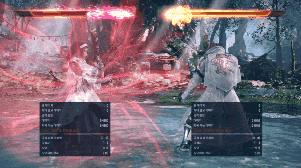 - 기본 콤보 대미지도 상당하다