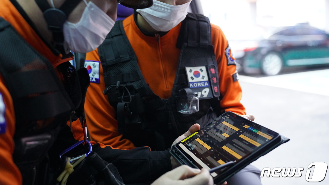 스마트시스템 이미지