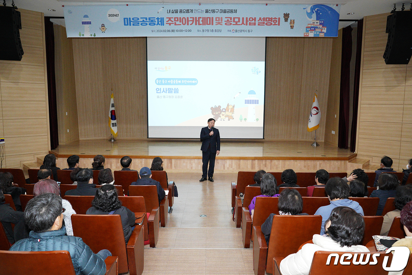 웨일웨이브협동조합 이미지