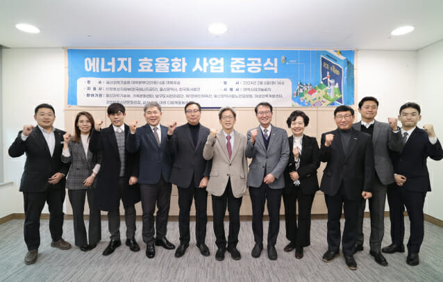동서에너지 이미지