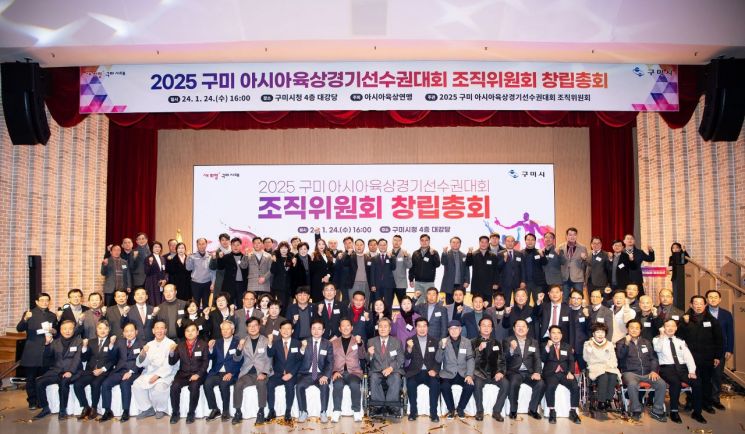 글로벌스포츠 이미지