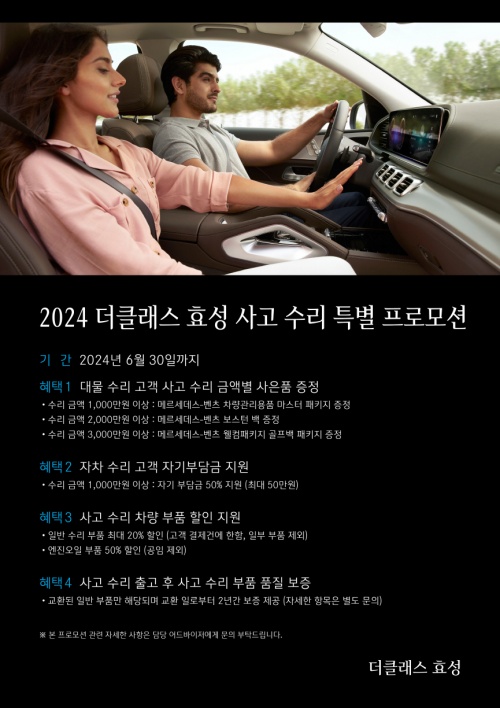 더클래스 이미지