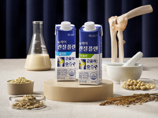 웰라이프 이미지