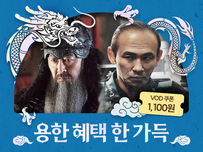 가득 이미지