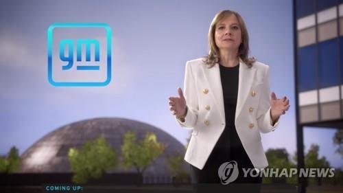 삼성에스디아이(주) 이미지