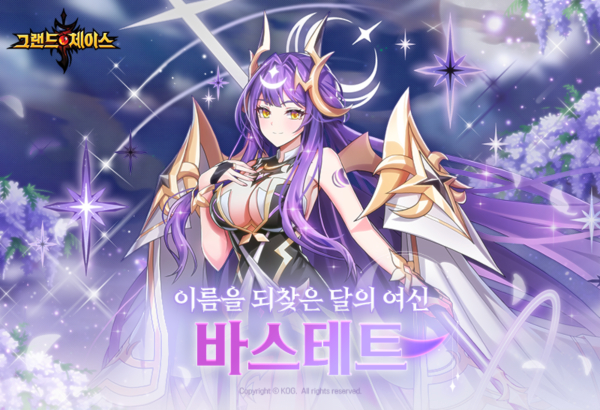 SS모바일 이미지