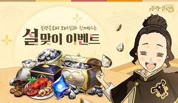 클로버닷 이미지