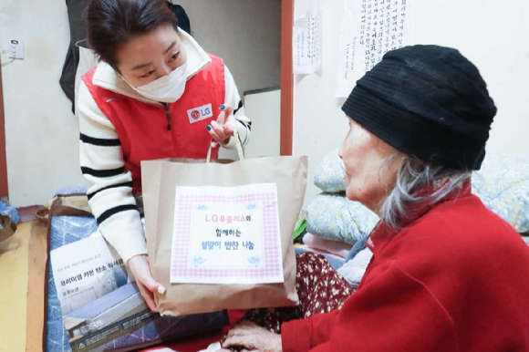 용산유원 이미지