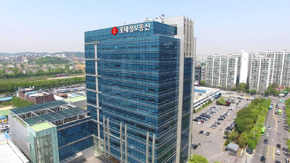 대금정보통신 이미지