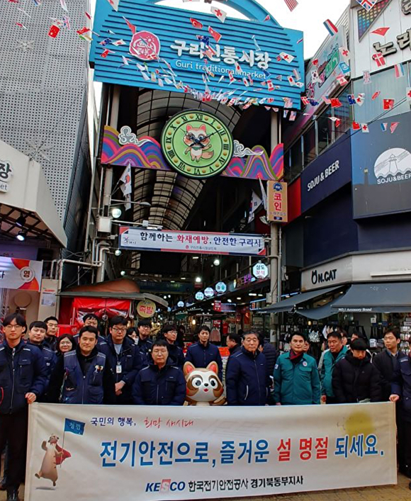 SJ엔지니어링 이미지