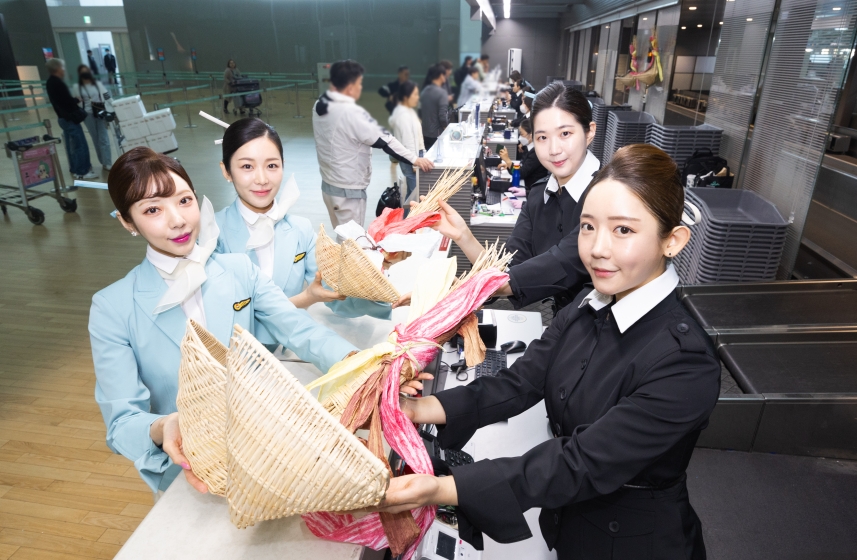 복이 이미지