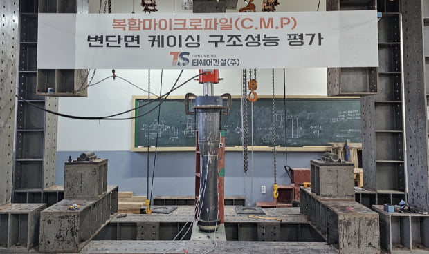 내진파일 이미지
