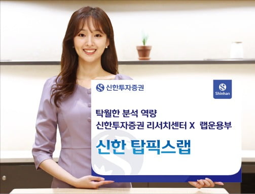 픽스랩 이미지