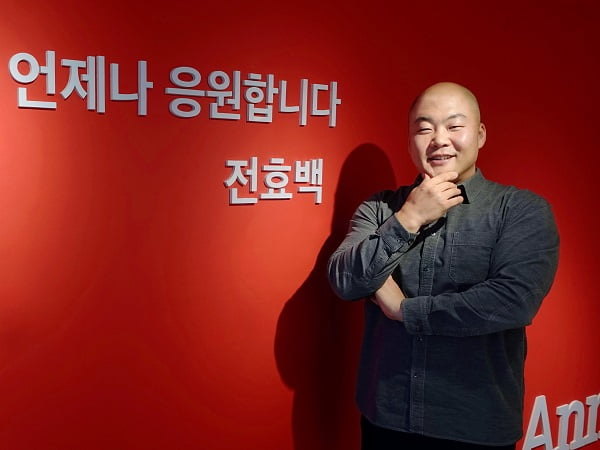 테헤란컴퍼니그룹 이미지