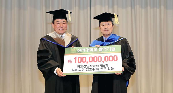 ㈜한일물류 이미지