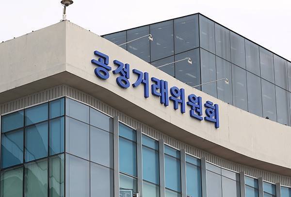 부동산업 이미지