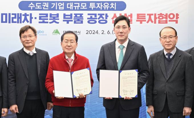 동보기업 이미지