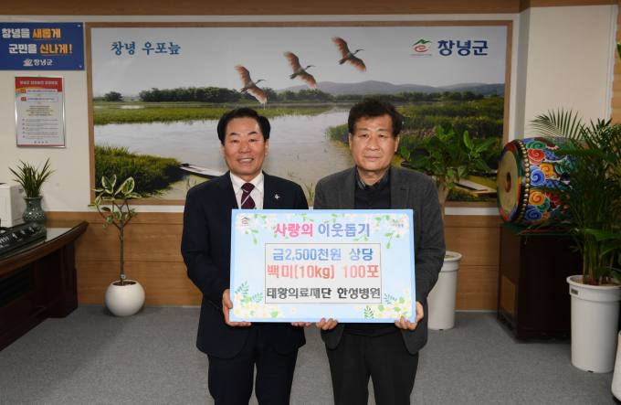 (주)한성인터내셔널 이미지
