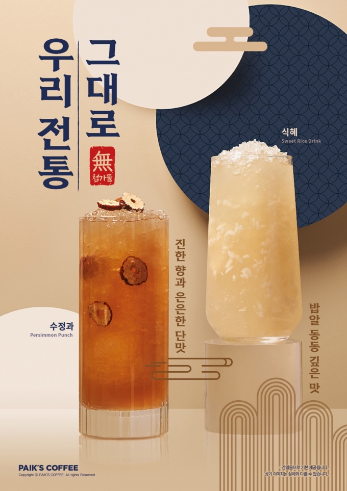 대한다방 이미지