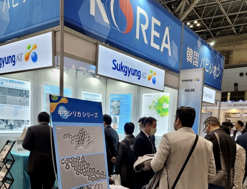 석경 이미지