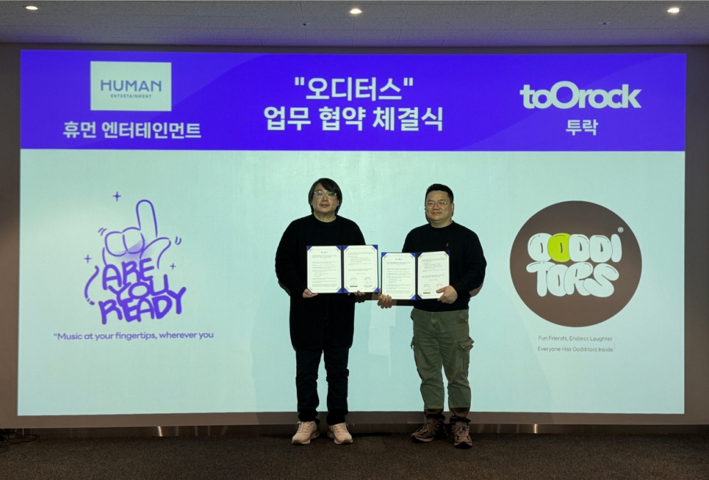 6엔터테인먼트 이미지