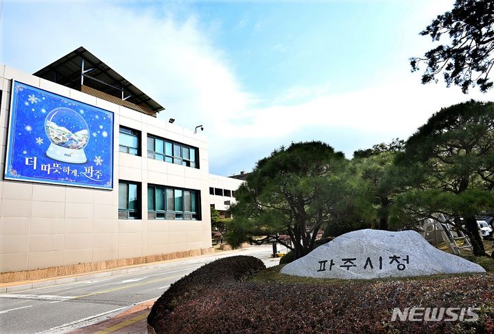 시립풍경채어린이집 이미지