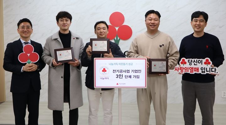 경남이엔지 이미지