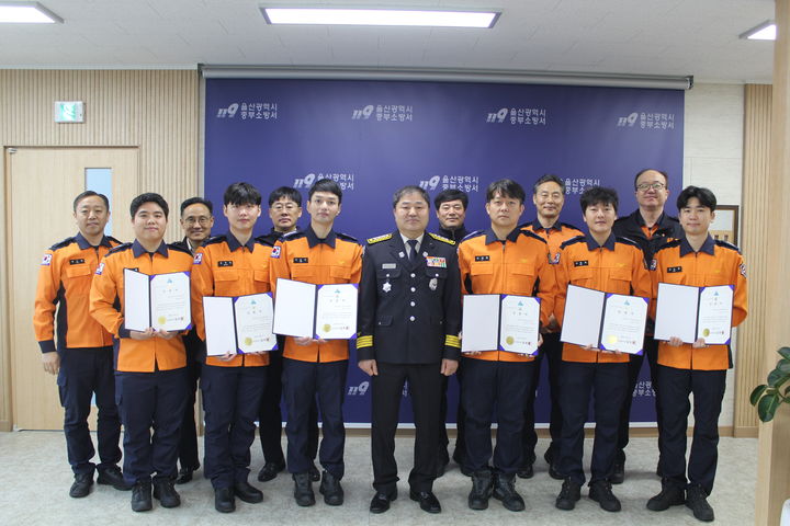 중부소방서 이미지