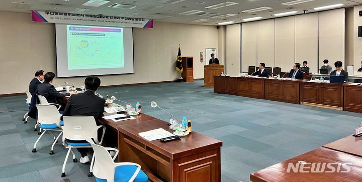 글로벌입법정책연구원 이미지