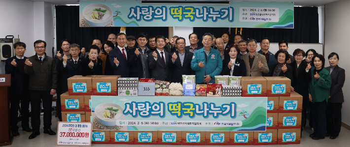 서부 이미지