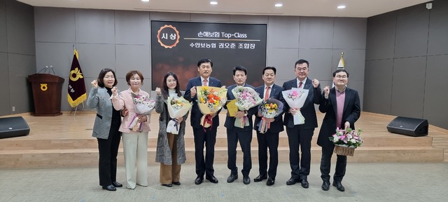 수안보농협 이미지