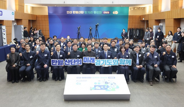 반월 이미지