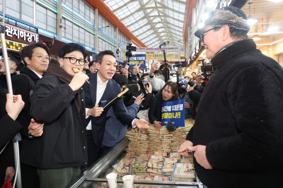 경동건어물 이미지