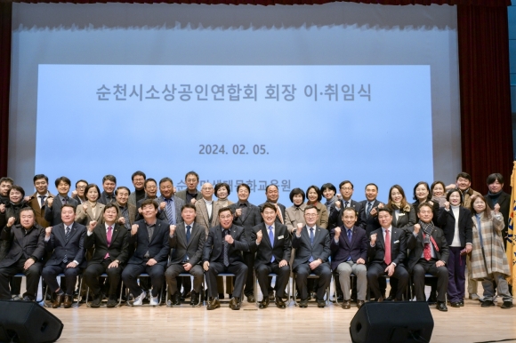 박구윤회관 이미지