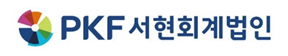 서현세무경영 이미지