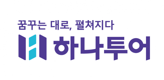 셈서울 투어 이미지
