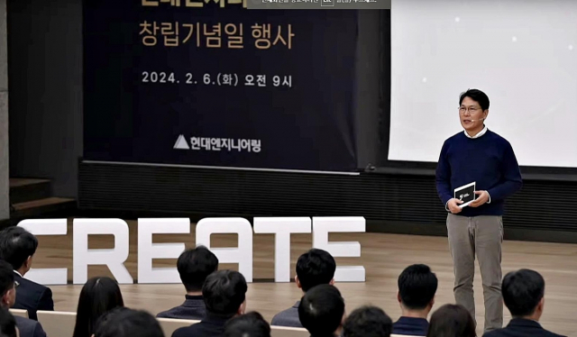 계동에너지 이미지