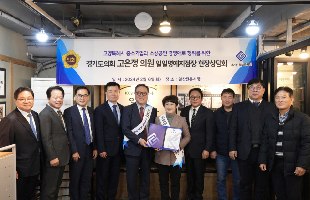 고은정 이미지