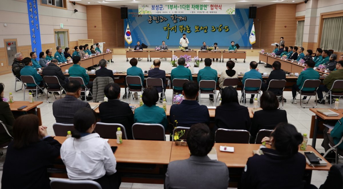 다원산업 이미지