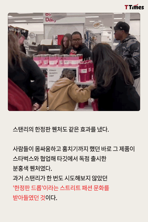 tiktok user 'victoria_robino_26'