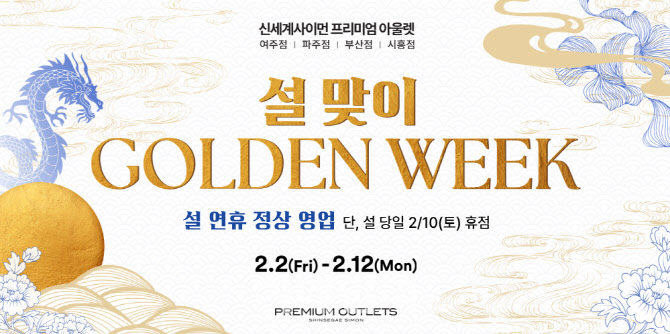 힐링푸드빌 이미지