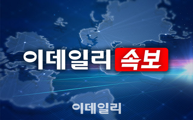 두산분식 이미지
