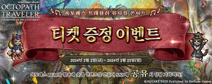 하나트래블러 이미지