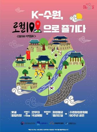 로컬로 이미지