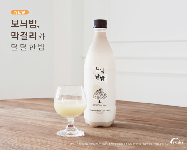 주조 이미지