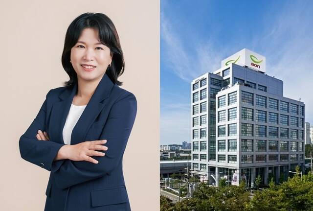 본푸드서비스 이미지