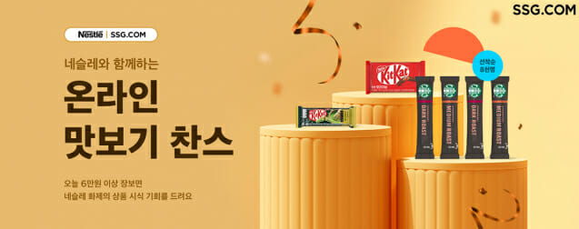캔닷컴 이미지