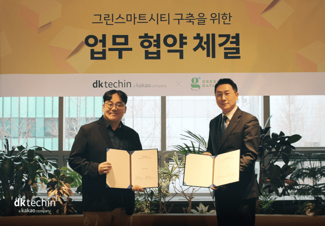 테크인시스템 이미지