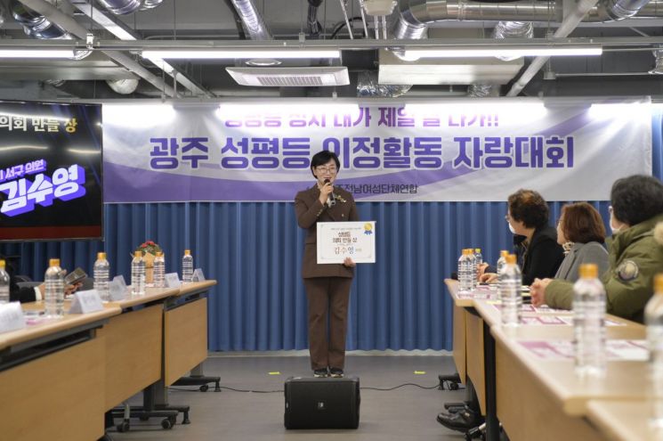 광주의원 이미지