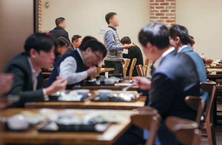 그린구내식당 이미지